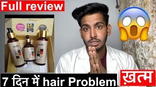 vedix hair product review  Videx hair oil how to use  vedix honest review  vedix results 😱😱😱 [upl. by Annayt]