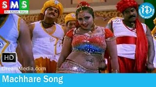 Machhare Song  SMS Movie Songs  Abhinayasri  Mumtaj  Kala Bhavan Mani [upl. by Catie]