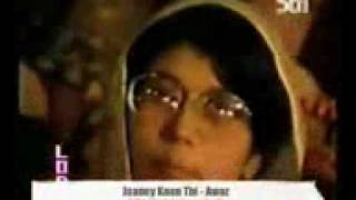 JAANE KOUN THI HASEENA ORIGNAL SONG FROM AWAZ BAND PAKISTANmp4 [upl. by Wrand]