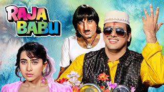 Karisma Kapoor और Govinda की Raja Babu Full Comedy Movie  Shakti Kapoor Kader Khan  Superhit  HD [upl. by Eigna]