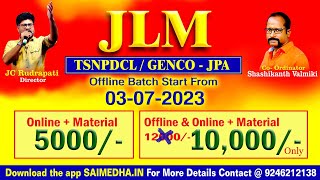 JLM  NPDCLGENCO  JPA NEW BATCH OFFLINESTARTS ON 03072023 [upl. by Millie852]