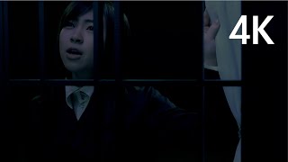 宇多田ヒカル「FINAL DISTANCE」Music Video4K UPGRADE [upl. by Aizirtap990]