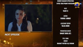 Sunn Mere Dil Episode 16 Teaser  27th November 2024  Har Pal Geo [upl. by Siro]