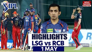 Highlights RCB vs LSG RCB vs LSG Highlights IPL 2023Lucknow vs Bangalore Highlights  Today Match [upl. by Parrott781]