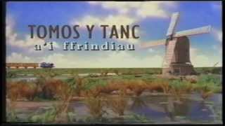 Tomos y tanc ai gyfeillion  Dyma ail Fideo Mawr 1996  HD [upl. by Oirobil]