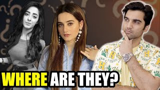 5 Actresses Who Disappeared From Pakistani Drama Industry –Where Are They Now MR NOMAN ALEEM 2024 [upl. by Jenni]