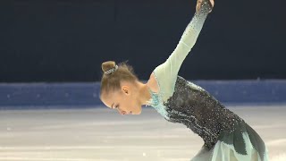 Mariia Seniuk – 2024 NRW Trophy SP [upl. by Ntsyrk]