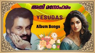 YesudasMalayalam Album SongsAthi Manoharam [upl. by Aniretac]