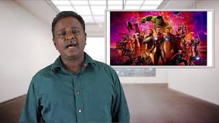 Avengers Infinity War Movie Review  Tamil Talkies [upl. by Cavan]