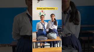 Tag your School Bestfriend 🏫 shorts ytshorts sejalgabashorts teacherlife school [upl. by Anayrb]