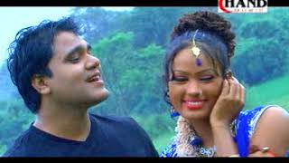 SUN GE SAJANYA OLD KHORTHA SONG 2016 [upl. by Adiana]