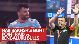 Pro Kabaddi PKL 8 M67 Highlights Bengal Warriors beat Bengaluru Bulls after freak eightpoint raid [upl. by Cissej]