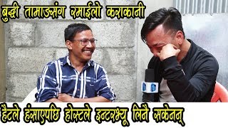 १ वर्षमै १५ फिल्म खेलेर बुद्धी तामाङ हैटले कमाए ७५ लाख Interview Buddhi Tamang Nepte [upl. by Valerian293]