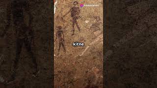 The Discovery of the Bhimbetka Caves Prehistoric Art subscribe [upl. by Lamrej]