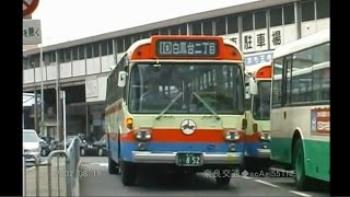 2002年 8月18日 奈良交通 路線バス車内（いすゞＣＪＡ・白鳳台行） [upl. by Aliuqet803]