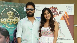 Vishwak Sen’s Das Ka Dhamki Hindi Release Press Conference  Nivetha Pethuraj [upl. by Mahla]