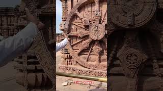 MAGIC WHEEL  Time Calculation Konark Temple konark konarktemple odisha odishatourism puri [upl. by Shipley656]