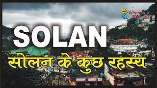 Solan Tourist Places Best Place in Solan [upl. by Naimad]