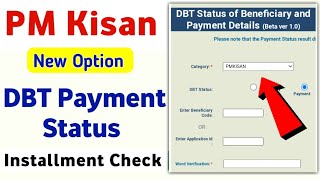 DBT Status Of Beneficiary And Payment Details Check  PM Kisan Yojana Beneficiary Status Check [upl. by Adoh]