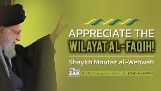 Appreciate the Wilayat alFaqih [upl. by Sinned]