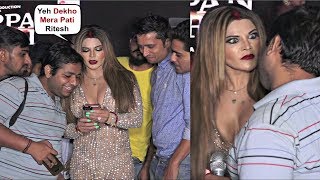 Rakhi Sawant Revealed Her Husband Ritesh Photo To Media [upl. by Clayborne]