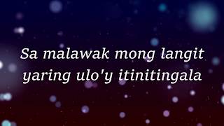 PAG ASA Tanging Awit  MCGI [upl. by Gustafson790]