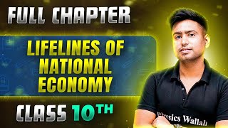 Lifelines Of National Economy FULL CHAPTER  Class 10th Geography  Chapter 7  Udaan [upl. by Brianna290]