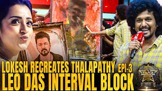 Vijay Anna இருந்திருக்கணும்🔥 Lokesh Kanagaraj Most Wanted Badass Moment💥அதிர வைத்த Thalapathy Fans 😍 [upl. by Akerley]