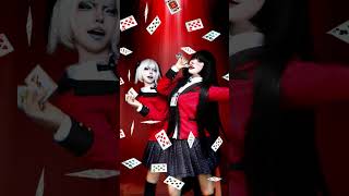 Lets fall into the abyss of Kakegurui together Kakegurui Yumeko Jabami Kirari Momobami cosplay [upl. by Igic]