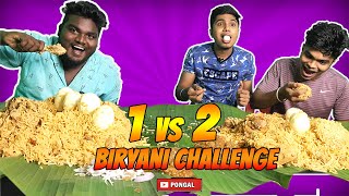 BIRYANI CHALLENGE FAILS  TASK COMPLETED  IMSUBU  PONGAL [upl. by Arutak]