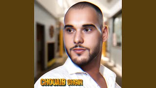 CHOUAIB SGHIR طليتي طلة يا العمرية [upl. by Smitty69]