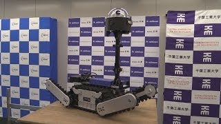 原発調査ロボットを敦賀に配備 千葉工大が開発 [upl. by Dorothy]