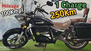 Komaki Ranger Electric CRUISER XP Varient 250 Range 🔥 [upl. by Arun]