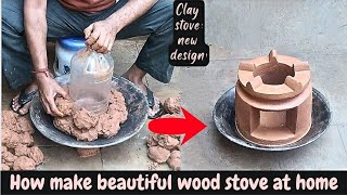 Clay stove making at homeOut door wood stoveClay oven cookingMud stoveMitti ka chulhaChulha [upl. by Melvyn724]