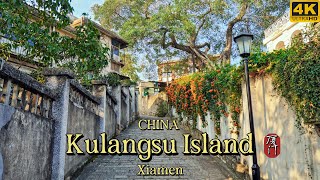 4K CHINAWalking On The Quiet And Beautiful Island Of Xiamen Kulangsu  PART I [upl. by Notsirk]