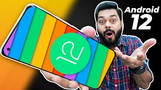 Android 12 Is Here  Android 12 Beta Hands On amp First Look⚡New UI New Animations amp More जानिए सबकुछ [upl. by Rosenblatt]