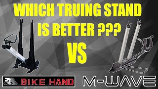 BIKE HAND YC512 vs MWAVE 1229 WHEEL TRUING STAND  Better Than Parl Tool TS [upl. by Sudbury]