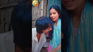 boa boka🤣 bakari ka funny funny😂 new waral video sanjayparemeofficial short video [upl. by Aeuhsoj]