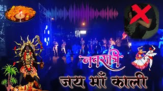 Navratri festival 🎎🥮 Jay ma kali navratri navratrispecial minivlog kushwahavlog [upl. by Mohn]