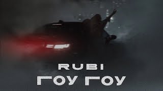 RUBI  «Гоу Гоу» Official Audio [upl. by Santos331]