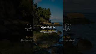 Subscribe for more videos islampost quotes islamipost duet talawatquran [upl. by Tessy]