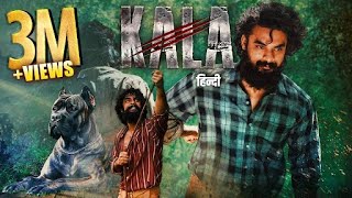 KALA हिंदी  Superhit South Action Movie  Tovino Thomas Divya Pillai  New Movies 2024 [upl. by Teodoro]