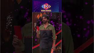 Nikil chethulaki gajulu okkate thakkuva antunna Vishnu bigg boss season 8 nikhilmaliyakkal [upl. by Amorete448]