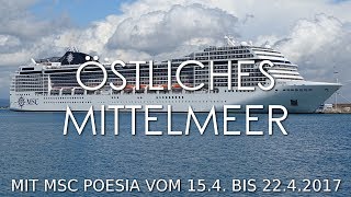 Kreuzfahrt östliches Mittelmeer mit MSC Poesia 2017  Anreise nach Venedig [upl. by Mieka]