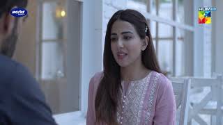 Aakhir Kab Tak  Episode 22  Best Moment 03  HUMTV Drama [upl. by Anaitsirc]