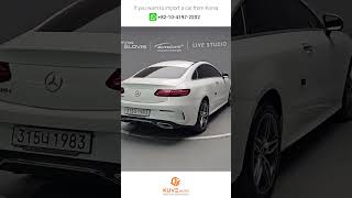 2017 E Class E220d Coupe [upl. by Ikcin]