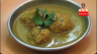 Khaima Unde Saaru  Kheema Balls Curry  MEAT BALL CURRY  Range Gowda  BADOOTA [upl. by Ettevets]