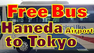 The Cheapest Way from Haneda Airport to Tokyo  Free Shuttle Bus  Japan Travel Guide [upl. by Nazar]