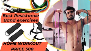 Best Resistance Band for Home Workout under 500₹ [upl. by Kendell204]