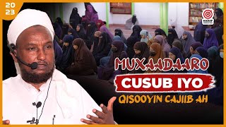 Muxaadaro Cusub Iyo Qisooyin Cajiib Ah ᴴᴰ┇Sh Hussein Ali Djibouti 2023 [upl. by Batsheva]